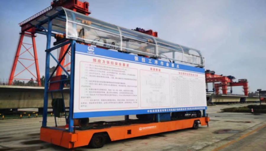 智能張拉臺車