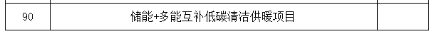 100.png
